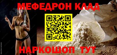 индика Рыбинск