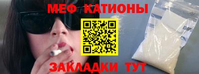 ALPHA-PVP Рязань