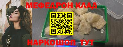 ALPHA-PVP Рязань