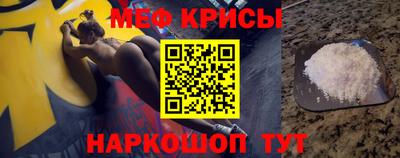 шишки Рузаевка