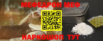 индика Рыбинск