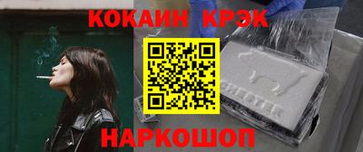 ALPHA-PVP Рязань
