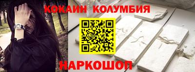 ALPHA-PVP Рязань