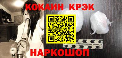 шишки Рузаевка