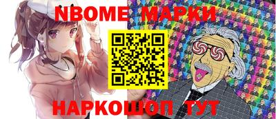 ALPHA-PVP Рязань
