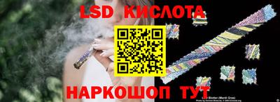 шишки Рузаевка