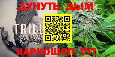 ALPHA-PVP Рязань