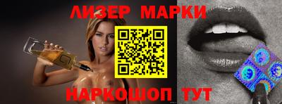 индика Рыбинск