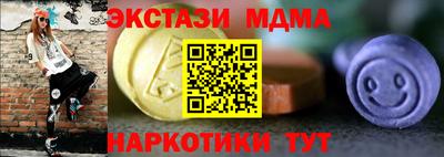 ALPHA-PVP Рязань