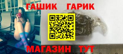 ALPHA-PVP Рязань
