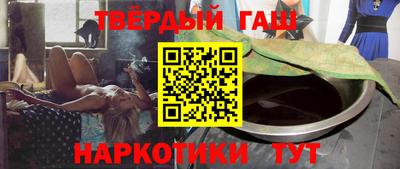 индика Рыбинск
