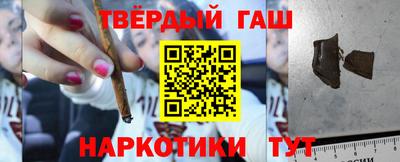 индика Рыбинск