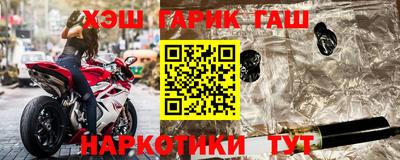 индика Рыбинск