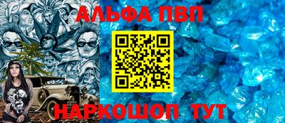 индика Рыбинск