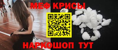 ALPHA-PVP Рязань