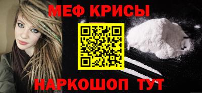 шишки Рузаевка